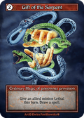 Gift of the Serpent / Foil