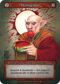Hemogoblin
