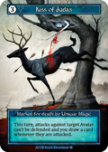 Kiss of Judas (Foil) – Gothic