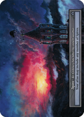 Spire – Dust Reward Promos